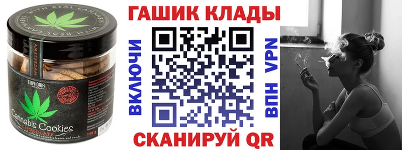 Купить Чекалин Еда ТГК марихуана