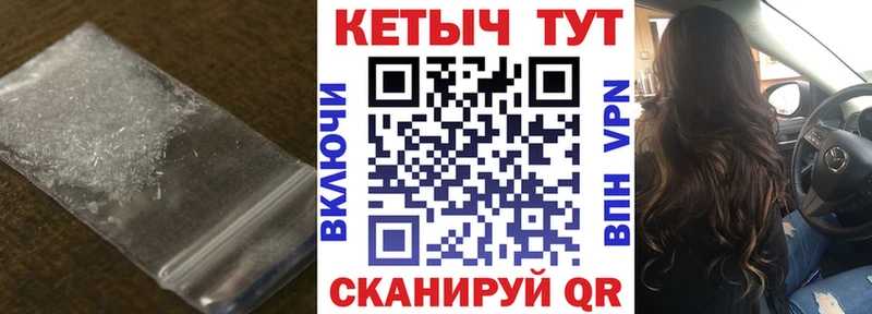 Купить  Чекалин  Кетамин VHQ 