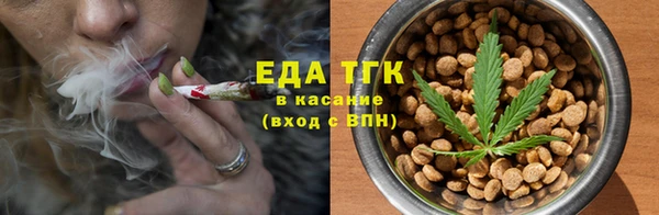 гашиш Касимов