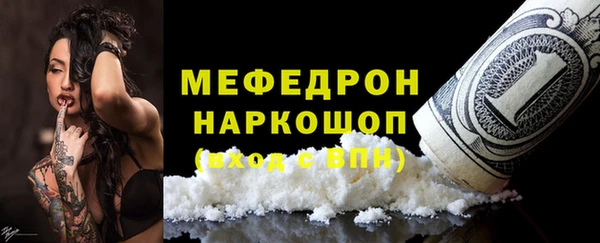 гашиш Касимов