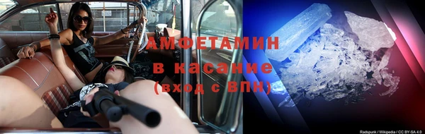 гидра Карталы