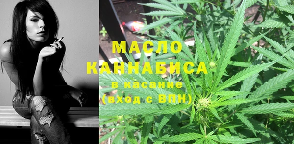 гашиш Касимов