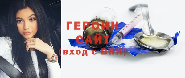 гашиш Касимов