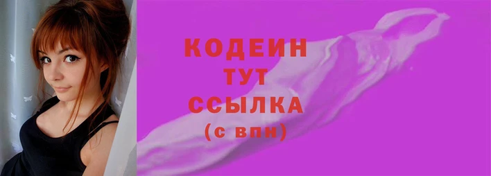 гашиш Касимов