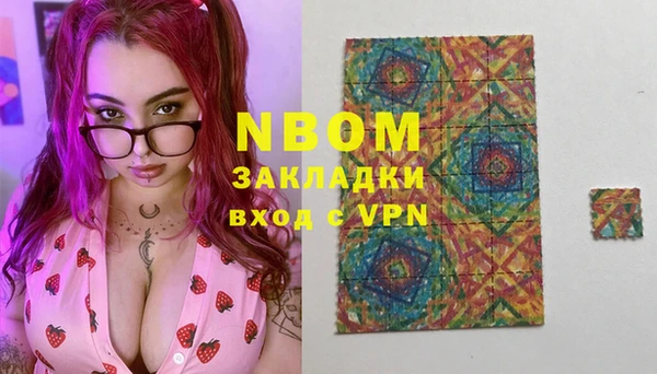 гашиш Касимов