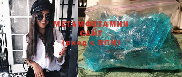 гашиш Касимов