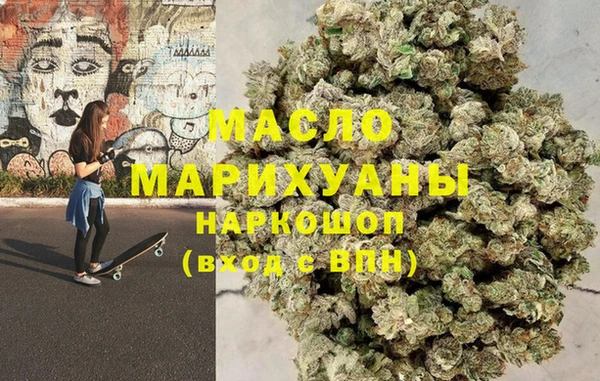 гашиш Касимов