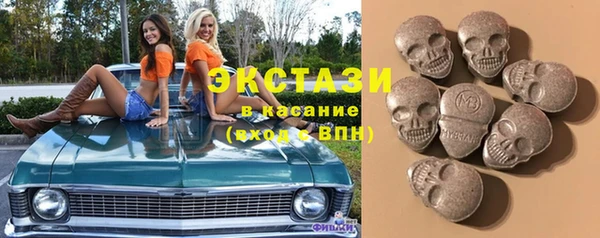 бутират Карпинск
