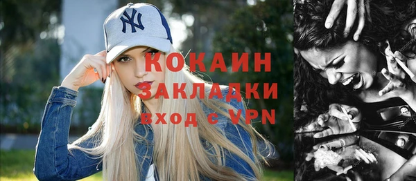 гашиш Касимов