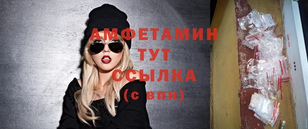 гидра Карталы