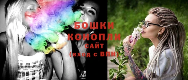 бутират Карпинск
