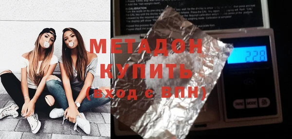 гашиш Касимов