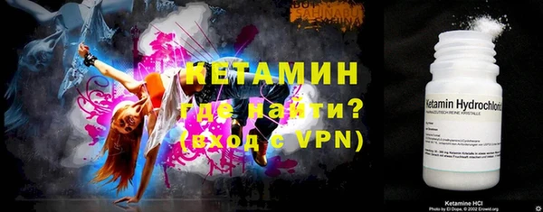 гашиш Касимов