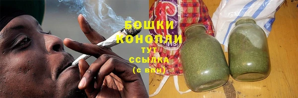 гашиш Касимов