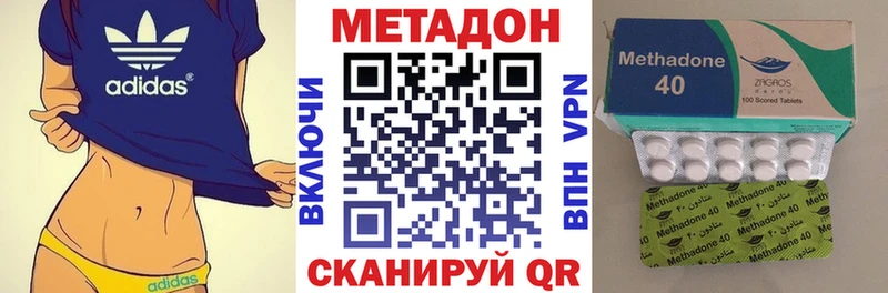 Купить  Чекалин  МЕТАДОН белоснежный 
